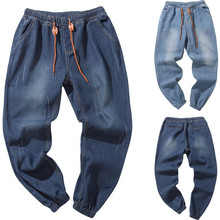 Осенние модные мужские мешковатые джинсы, уличные стильные штаны в стиле хип-хоп, свободные хлопковые брюки для отдыха, мужские прямые джинсы 2024 - купить недорого