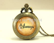 Vintage style inspired pocket watch 12pcs/lot locket necklace jewelry Always Deathly Hallows Snape and Lily Pendant watches 2017 2024 - buy cheap