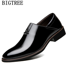 Zapatos formales elegantes para hombre, calzado de boda de lujo, marca italiana, zapatos oficiales, coiffee clásico, Bona 2024 - compra barato