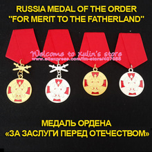XDT0012 Medal of the Order For Merit to the Fatherland with Ribbon One Set 4 Pcs Medals Awards and decorations of the Russian 2024 - buy cheap