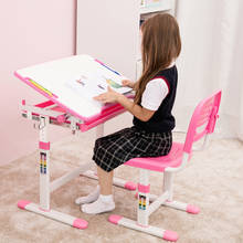 IKayaa регулируемый по высоте детский стол для учебы и Набор стульев W/держатель рулона бумаги для занятий детьми Художественный стол набор металлический каркас 2024 - купить недорого