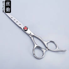 SI YUN 6.0inch(16.50cm) Professional Hair Cutting Scissor Hair Scissors Hairdressing Scissors Kit Hair Scissors Barber Tools 2024 - buy cheap