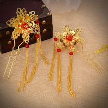 Classical Vintage Gold Flower Bridal Hair Sticks Tassel Traditional Chinese Style Hairpin Hair Jewelry Wedding Accessories New 2024 - buy cheap