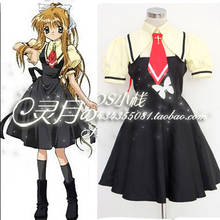 AIR Kamio Misuzu COSPLAY COSTUME School Girl Uniform shirt+dress+tie+bowknot+headband 2024 - buy cheap