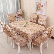 Europea Jacquard de tela de mesa clásico rectángulo manteles para silla para eventos cubre de cojín para silla de comedor 6 Tipo de Kit 2024 - compra barato