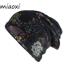 Miaoxi Fashion Hat For Women's Autumn Warm Beanies Skullies Adult Lady Floral Gorros Double Used Hats Scarf High Quality 2024 - buy cheap