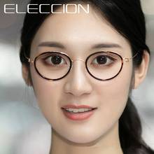 ELECCION Ultralight Titanium And Acetate Korean Round Glasses Frame Women Myopia Eyeglasses Optical Frames Men Screwless Eyewear 2024 - buy cheap
