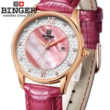 Suiza Binger-relojes de lujo para mujer, pulsera con correa de cuero, ultrafina, de cuarzo y Diamante, B3027-2 2024 - compra barato