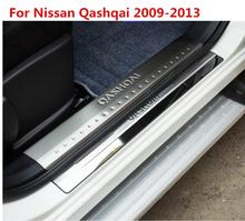 Lb estilo do carro para nissan qashqai dualis rouge acessórios 2009-2013 de aço inoxidável protetor do peitoril da porta placa scuff guarda 2024 - compre barato