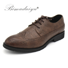 BIMUDUIYU High Quality Men Oxfords Shoes British Style Formal Footwear Male Dress Shoes Pointed Toe Black Brown Brogue Shoes 2024 - buy cheap