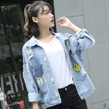 2018 brand new Spring Autumn  Hot sale Loose style fashion casual popular pure women denim Jacket  Cheap wholesale P52-180314Z 2024 - buy cheap