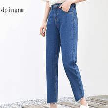Calça jeans básica feminina clássica 4 estações, jeans jeans vintage estilo mamãe e lápis, calça de cowboy de alta qualidade 2024 - compre barato