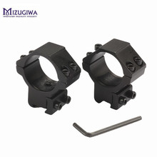 1 pair Hunting Scope Ring Low Profile 30mm Ring 11 mm Picatinny Weaver Rail Scope Mount For Laser Flashlight  Rifles 2024 - buy cheap