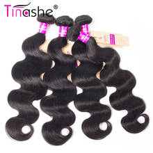 Tinashe Hair Mink Brazilian Body Wave 4 Bundles Remy Human Hair Bundles Deal Natural Black Color Brazilian Hair Weave Bundles 2024 - buy cheap