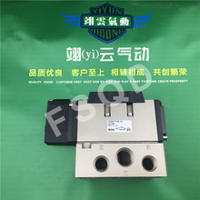 VFS4110-4E VFS4110-5E VFS4110-5E-04 SMC электромагнитный клапан, пневматический компонент 2024 - купить недорого