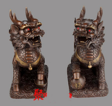 China bronze fengshui yuanbao bola unicórnio kylin kirin foo cão leão estátua par 2024 - compre barato