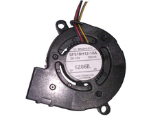 fan for Epson projector EB-1705/1710 SF51BH12-10A SF51BH12-02A 2024 - buy cheap