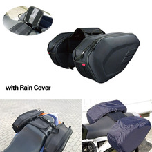 Bolsa de herramientas universales para motocicleta, bolsa de sillín de 36-58L, para casco de motocicleta, bolsas de viaje con cubierta de lluvia 2024 - compra barato