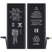 20pcs/lot ISUNOO 2900mAh cellphone Lithium Polymer Replacement Batteries for Apple iPhone 7 Plus 7p Internal Battery 2024 - buy cheap