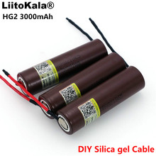 6 pçs/lote Liitokala novo 18650HG2 HG2 18650 3000mAh da bateria 3.6V descarga 20A, dedicado baterias + Cabo de Sílica gel DIY 2024 - compre barato