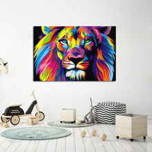 Watercolor Lion Animal Posters and Prints Canvas Painting Pop Art Wall Picture Scandinavian Nursery Nordic Style Kids Decoration 2024 - buy cheap