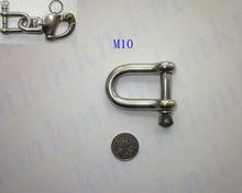 10PCS/LOT Stainless Steel 316 Grade D and Dee Type M10 Screw Pin Anchor Shackle 2024 - buy cheap