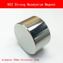 1PCS N52 Strong Round Dia 40mm x 20mm N52 N45 Rare Earth Neodymium Magnet Art Craft Fridge 2024 - buy cheap