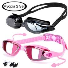 Очки для плавания диоптрии противотуманные очки для близорукости для плавания оптические очки по рецепту для мужчин и женщин профессиональные спортивные очки для плавания УФ 2024 - купить недорого