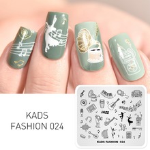 Шаблон KADS для дизайна ногтей модные 024 шаблоны с изображением музыкальных инструментов шаблоны штампов для ногтей штамповочные пластины для дизайна ногтей 2024 - купить недорого