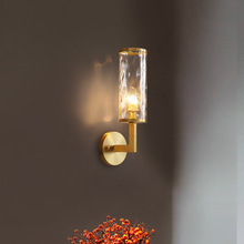 Настенный светильник, светодиодный для скандинавского гостиной, 110/220 в 2024 - купить недорого