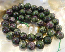 Accessory 12mm Red Green Zoisite Round Loose Beads Jewelry Making Design 15" Strand Semi Finished Chalcedony Stones Wholesale 2024 - buy cheap