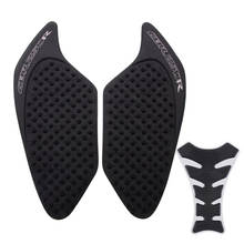 Anti slip Tank Pad Side Gas Knee Grip Traction Pads Protector Sticker Decals For Honda CBR250R CBR 250R 2010-2016 11 12 13 14 15 2024 - buy cheap