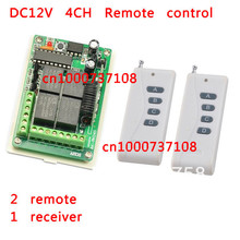 Control remoto inalámbrico para el hogar, interruptor de Radio y receptor para Control de luces, DC 12V RF 4CH, fabricante de china 2024 - compra barato