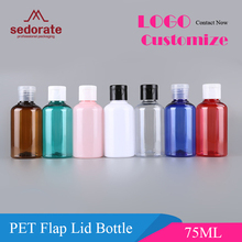 Sedorate 50 pcs/Lot 75ML PET Refillable Bottle For Cosmetic Container Flap Lid Plastic Bottle Shampoo Travel Container FN069 2024 - buy cheap