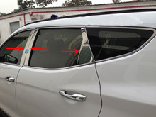 Высококачественная накладка на окна из нержавеющей стали (набор из 6 шт.) для 2013 2014 2015 2016 2017 Hyundai Santa Fe ix45 2024 - купить недорого