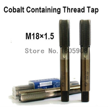 Free Shipping 2PCS TG M18*1.5 containing cobalt HSS machine taps straight fluted tap special stainless steel screw tap ,Thread T 2024 - buy cheap