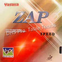 Yasaka ZAP SPEED BIOTECH  Pips-in Table Tennis Rubber With Sponge NO ITTF 2024 - buy cheap
