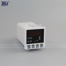 DC 0-48V Digital display DC voltage meter with RS485 communication  Modbus-RTU protocol 48V voltage panel meter voltmeter 2024 - buy cheap