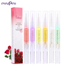 15 Odor Nail Nutrition Oil Pen Nail Polish Nail Treatment Cuticle Revitalizer Oil Prevent Agnail Nourish Skin Manicure Care Tool 2024 - buy cheap