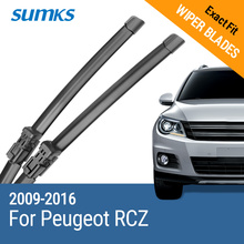 SUMKS Wiper Blades for Peugeot RCZ 26"&26" Fit Push Button Arms 2009 2010 2011 2012 2013 2014 2015 2016 2024 - buy cheap