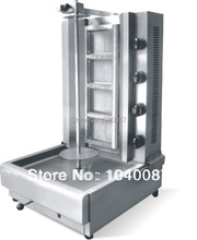 DC-G4 shawarma machine,Doner kebab machine,gas bbq , Doner and gyros grill we have 110V and 220V 2024 - buy cheap