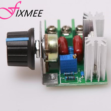 New 2pcs/lot PWM AC Motor Speed Controller with Knob 50~220 V 2024 - buy cheap