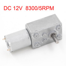 DC 12V 8300/5RPM JSX1650-370 Worm Reducing Gear Box Motor 2024 - buy cheap