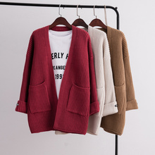 2018 New Spring Autumn Preppy Style Solid Loose Cardigans Women Casual Flare Sleeve Open Stitch Coat Slim Knitted Sweaters Mw414 2024 - buy cheap