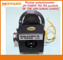 Free Ship Rocker potentiometer JH-D400X-R2/R4 four-dimensional seal resistance 5K 10K with button control joystick 2024 - buy cheap