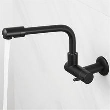 Grifo de latón para fregona de piscina, grifería de fregadero montado en la pared, un solo orificio, giratorio, negro, para exterior, fregadero, Solo Frío 2024 - compra barato