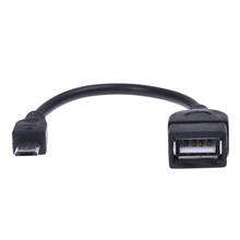 OTG кабель USB кабель высокоскоростной OTG кабель для передачи данных Micro B USB хост кабель 15 см для всех телефонов OTG 2024 - купить недорого