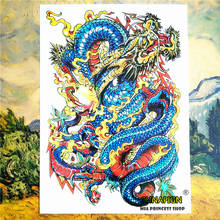 SHNAPIGN Azure Dragon Eastern God Временные татуировки боди-арт флэш-наклейки татуировки 12*20 см водонепроницаемые хна поддельные наклейки 2024 - купить недорого