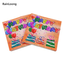 [RainLoong] Happy Birthday Printed Feature Paper Napkin Party Tissue Decoration Servilleta 33cm*33cm 1 pack (20pcs/pack) 2024 - buy cheap