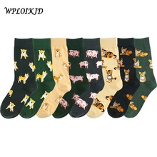 WPLOIKJD-Calcetines creativos de alta calidad para hombre y mujer, medias Unisex de estilo Harajuku Kawaii, con estampado de dibujos animados de animales, gatos, perros y Corgi, estilo Casual 2024 - compra barato